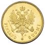 20 markkaa 1903 year