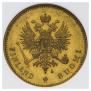 20 марок 1904 года