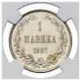 1 марка 1907 года