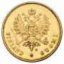 20 марок 1910 года