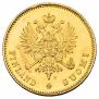 20 markkaa 1912 year