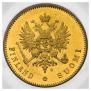 20 марок 1913 года