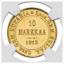 10 марок 1913 года