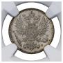50 пенни 1916 года