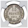 50 пенни 1916 года