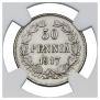 50 pennia 1917 year