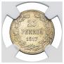 25 пенни 1917 года