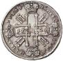 1 rouble 1729 year