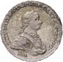 1 рубль 1762 года
