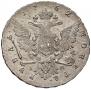 1 рубль 1762 года