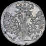 Grivennik 1704 year