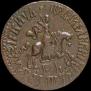 1 kopeck 1709 year