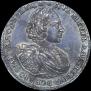 1 rouble 1721 year