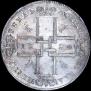 1 рубль 1724 года