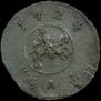 1 kopeck 1724 year