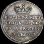 Token Coin 1724 year