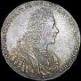 1 rouble 1729 year