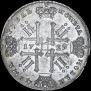 1 rouble 1729 year