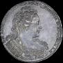 1 rouble 1730 year