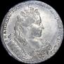 1 rouble 1732 year