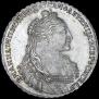 1 rouble 1736 year