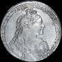 1 rouble 1737 year