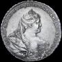 Полтина 1737 года