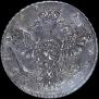 1 rouble 1738 year