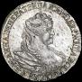 Polupoltinnik 1739 year