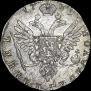 Polupoltinnik 1739 year