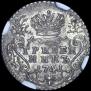 Grivennik 1741 year