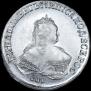 1 rouble 1751 year