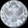1 rouble 1751 year
