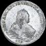1 rouble 1753 year