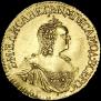 1 rouble 1757 year