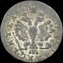 2 grosze 1759 year