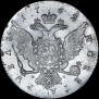 1 rouble 1762 year