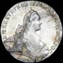 1 rouble 1766 year