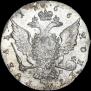 1 rouble 1766 year