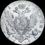 1 rouble 1768 year