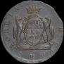5 kopecks 1773 year
