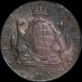 10 копеек 1776 года