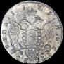 Poltina 1779 year