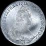 1 rouble 1780 year