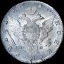 1 rouble 1780 year