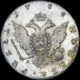 1 рубль 1786 года