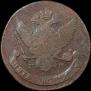 5 kopecks 1795 year