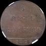 5 kopecks 1796 year