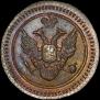 Polushka 1802 year