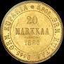 20 markkaa 1880 year